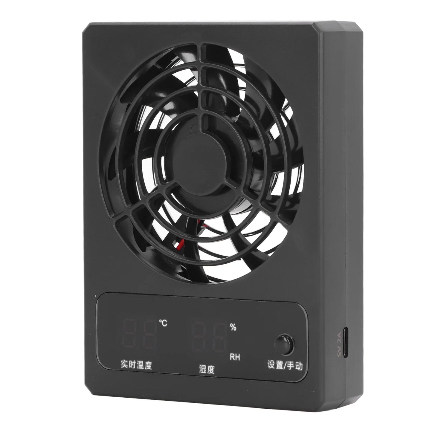 Reptile Fan Heat Dissipation Quiet Improving Air Circulation Reptiles Terrarium Fan Intelligent for Snakes for Amphibians